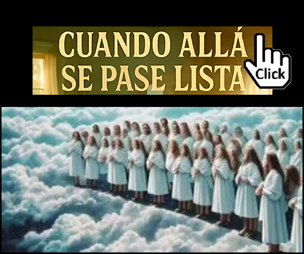 Estas en el home